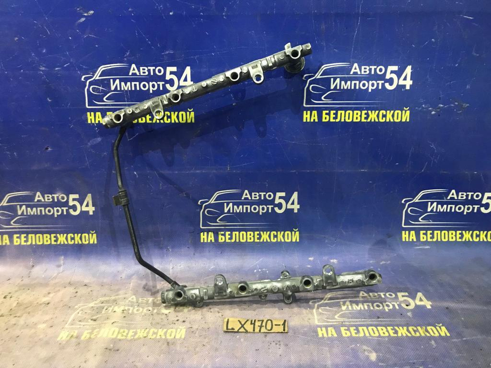 Топливная рейка LEXUS LX470 2004