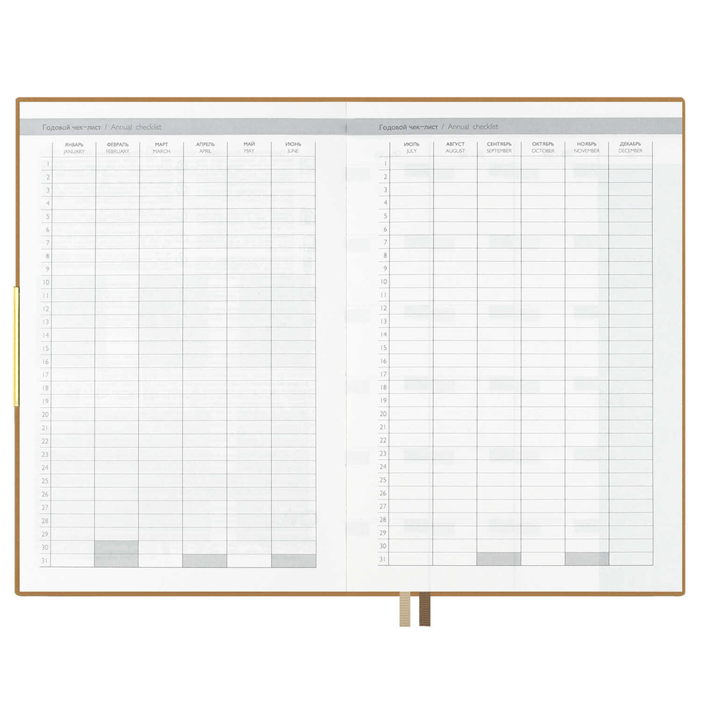 ccaeee6d_b3b2_11ef_ba9b_d05099d5d12d_56f2aa28_a459_11f0_baba_d05099d5d12d