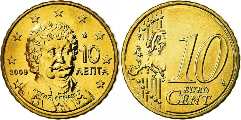 Греция 10 евроцентов, 2007-2023 XF