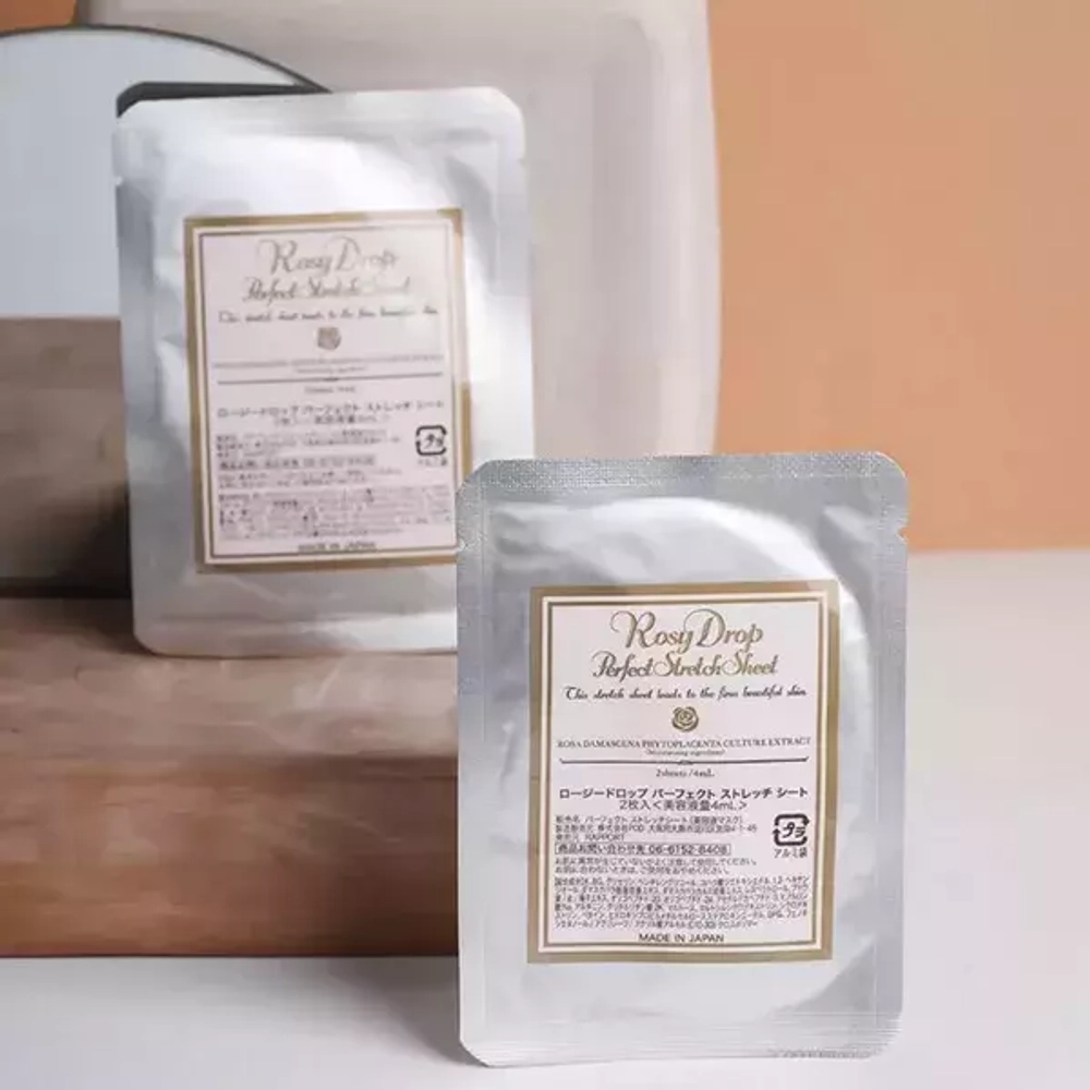 Rosy Drop Идеальные патчи под глаза Рози Дроп «Капля розы» мини- Perfect Strech Sheet Mini,2 шт.