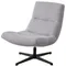 Крутящееся лаунж-кресло Soma, серое