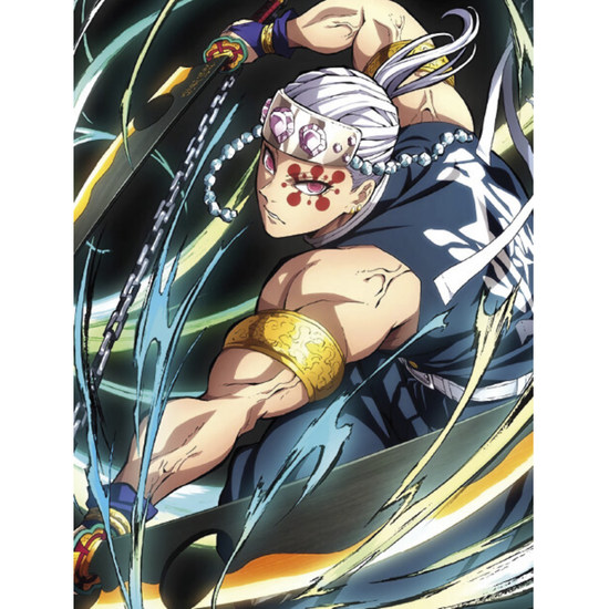 Открытка Demon Slayer Tengen Клинок, рассекающий демонов Тенген