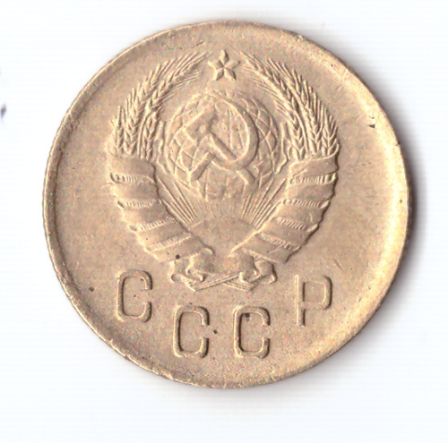 2 копейки 1941 VF