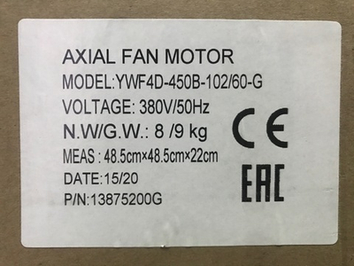 YWF-4D-450-B-102/60-G