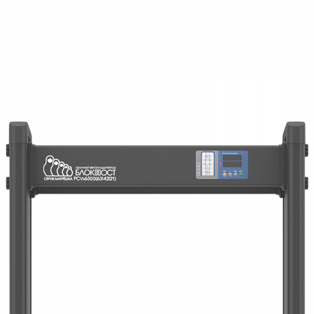 БЛОКПОСТ "МАТРЁШКА" PC VX 6300 (63/42/21)