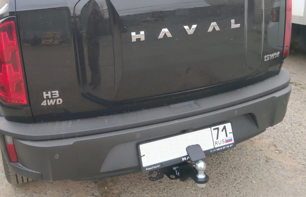 Фаркоп Бизон на Haval H3 2024- (паспорт и сертификат в комплекте)(без электрики) FA 0540-E
