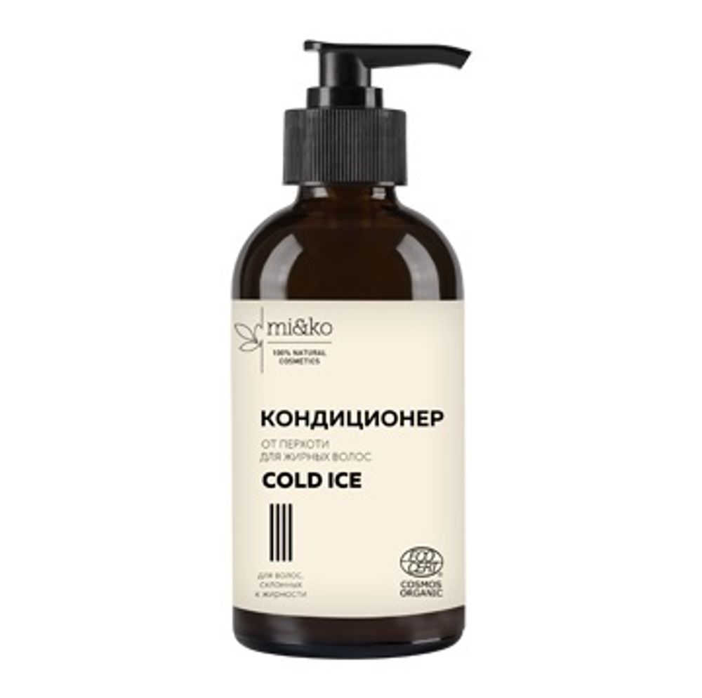 Кондиционер для волос Cold Ice, 200 мл COSMOS ORGANIC (Mi&Ko)
