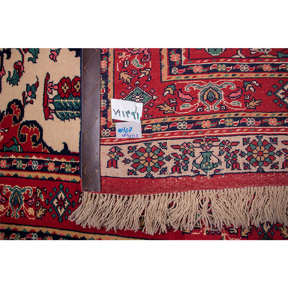 Персидский ковер ручной работы Horasan (149 × 115 см) 220210210 Иран