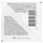 LAGOM, Увлажняющий крем White, 50 мл (1,69 жидк. Унции)