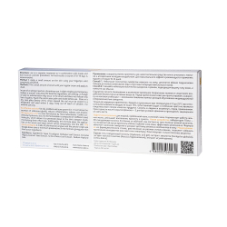 B2 Сыворотка "Нормализующая жирность кожи" TEANA (10 ампул по 2 мл)