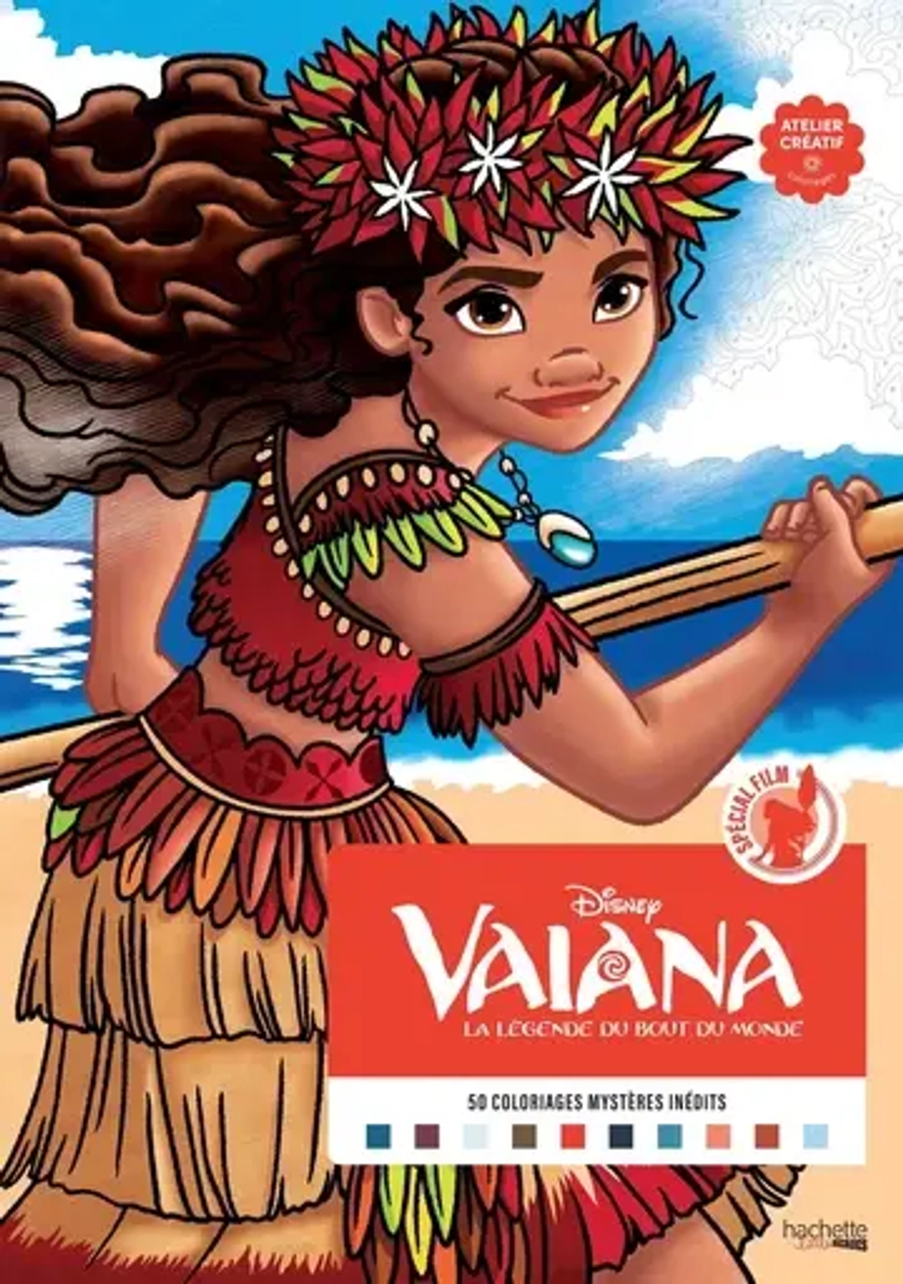 Special Film : Vaiana