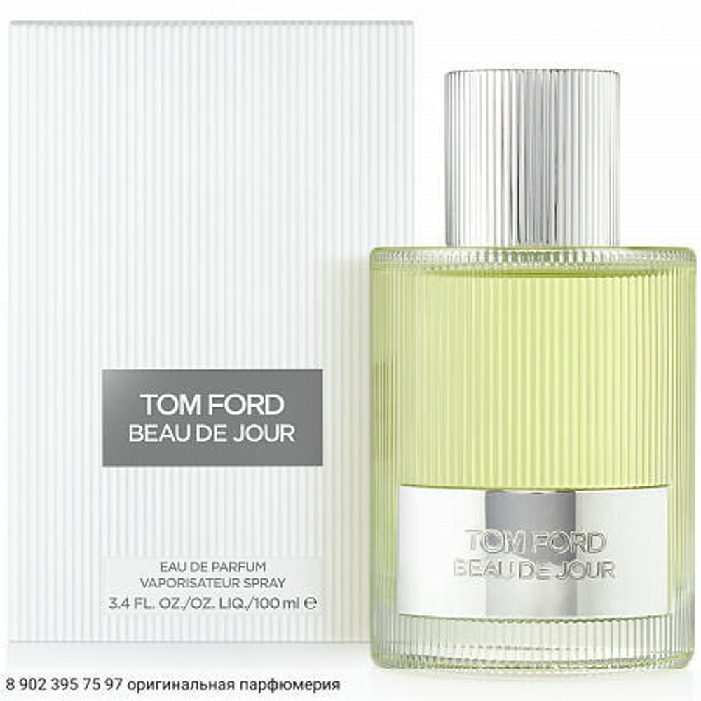 Beau De Jour Eau de Parfum