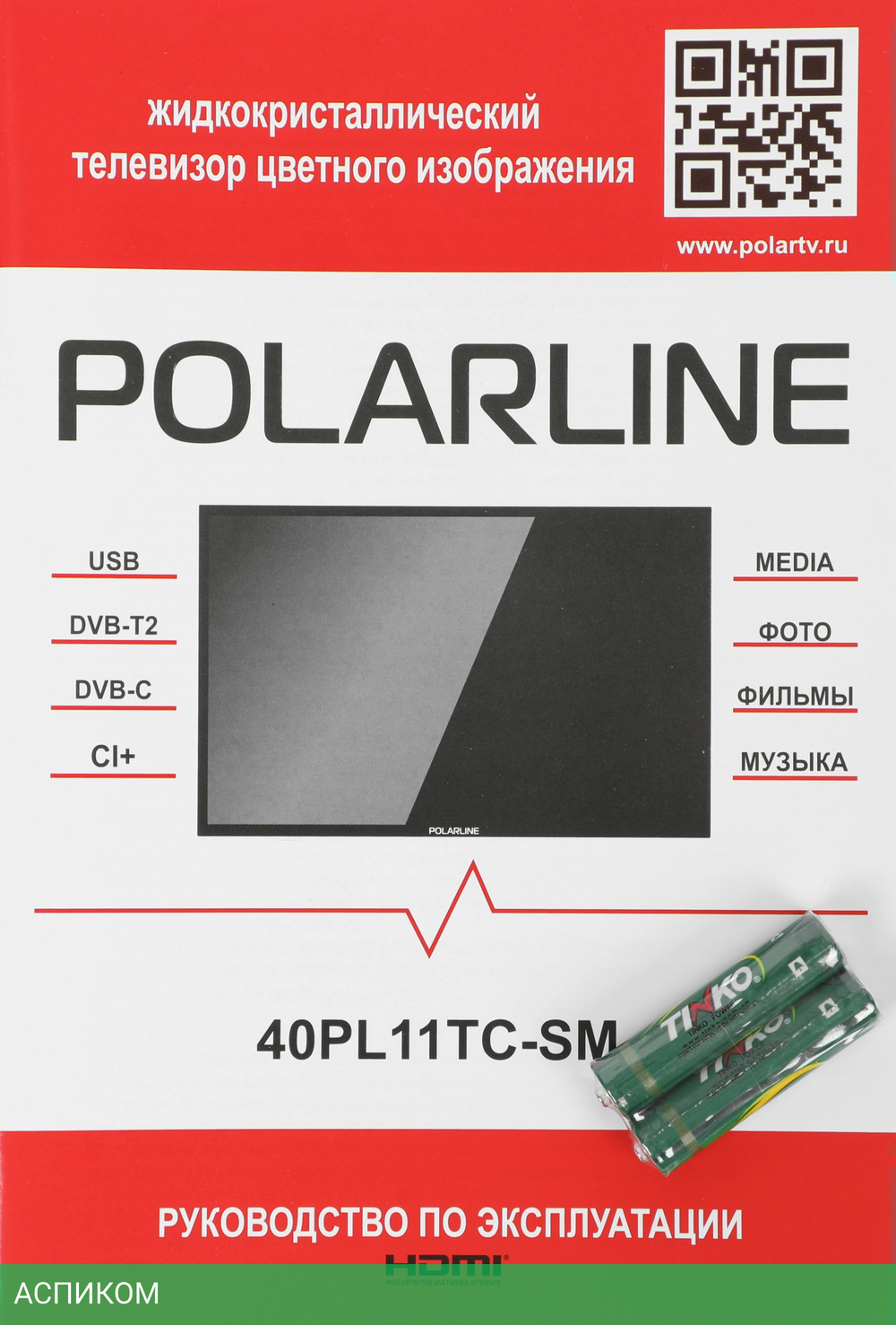 Телевизор LED PolarLine 40" 40PL11TC-SM