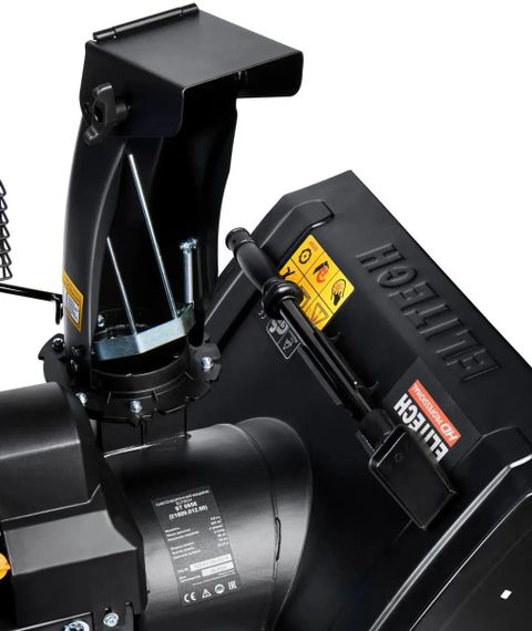 Снегоуборщик ELITECH ST 0656