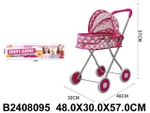 Коляска для куклы лежачая, пакет Y918D-10