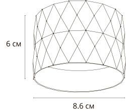 Точечный накладной светильник Arte Lamp
