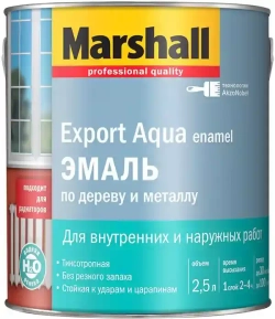 Marshall Export Aqua Enamel 2,5