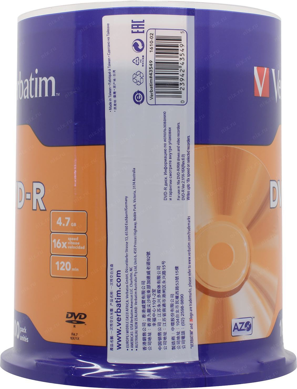 Диск DVD-R Disc Verbatim 4.7Gb 16x <уп. 100 шт> на шпинделе <43549>