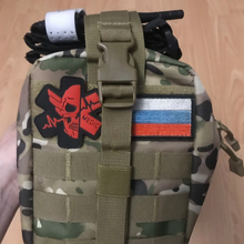 Тактическая аптечка подсумок Мультикам