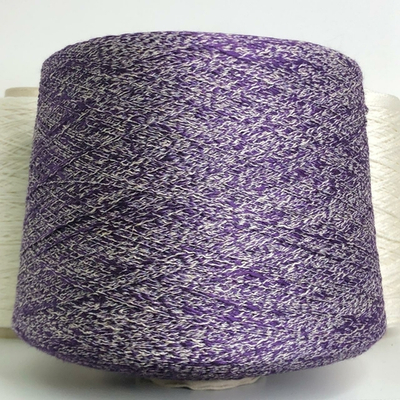 BOTANICO Lineapiu 48% лен, 37% вискоза, 15% п/а, 600м/100гр. col. 59152 фиолетовый.