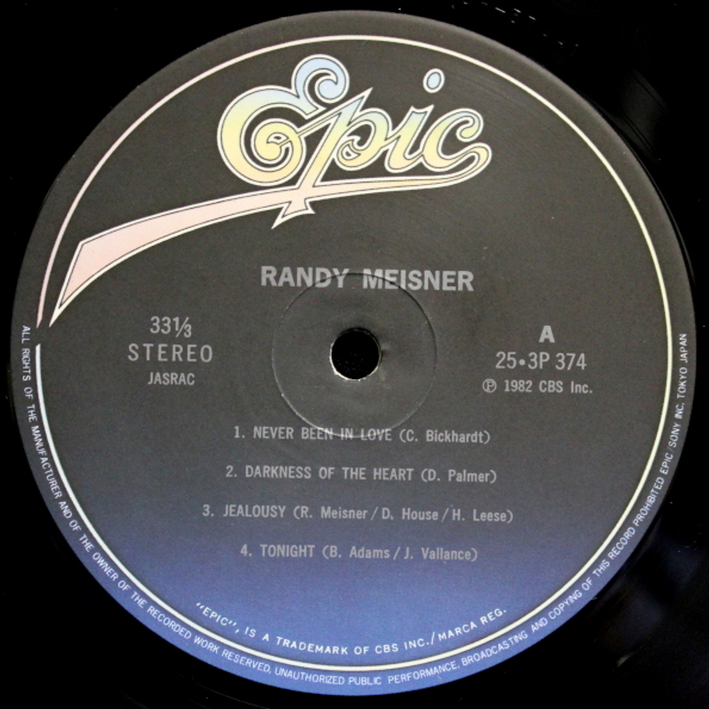 Randy Meisner / Randy Meisner (LP)