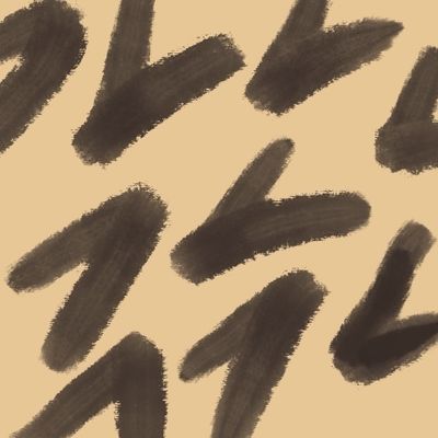 Африканские узоры