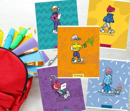 Тетрадь А5 48л кл. ПЗБМ "Невидимка" твин.лак, белизна 100%*