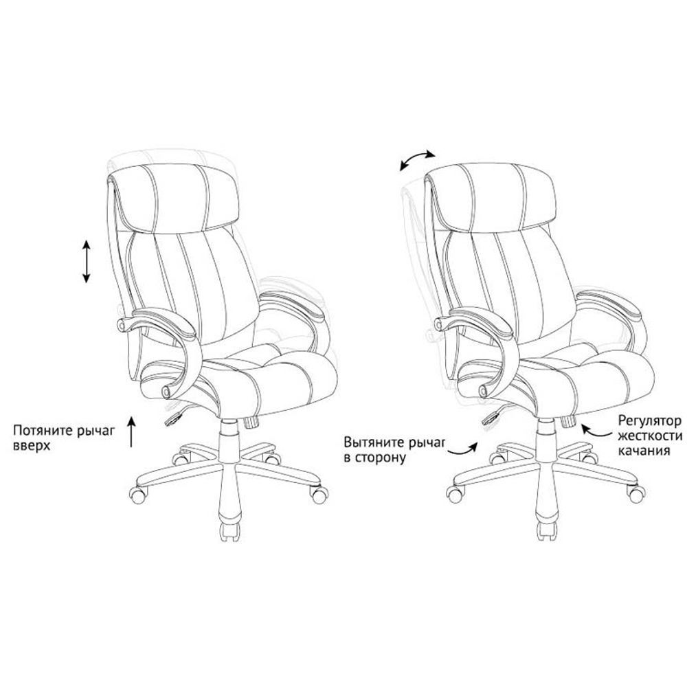 Кресло руководителя Helmi HL-ES06 "Granite" повыш. прочности, экокожа черная, хром, до 200кг