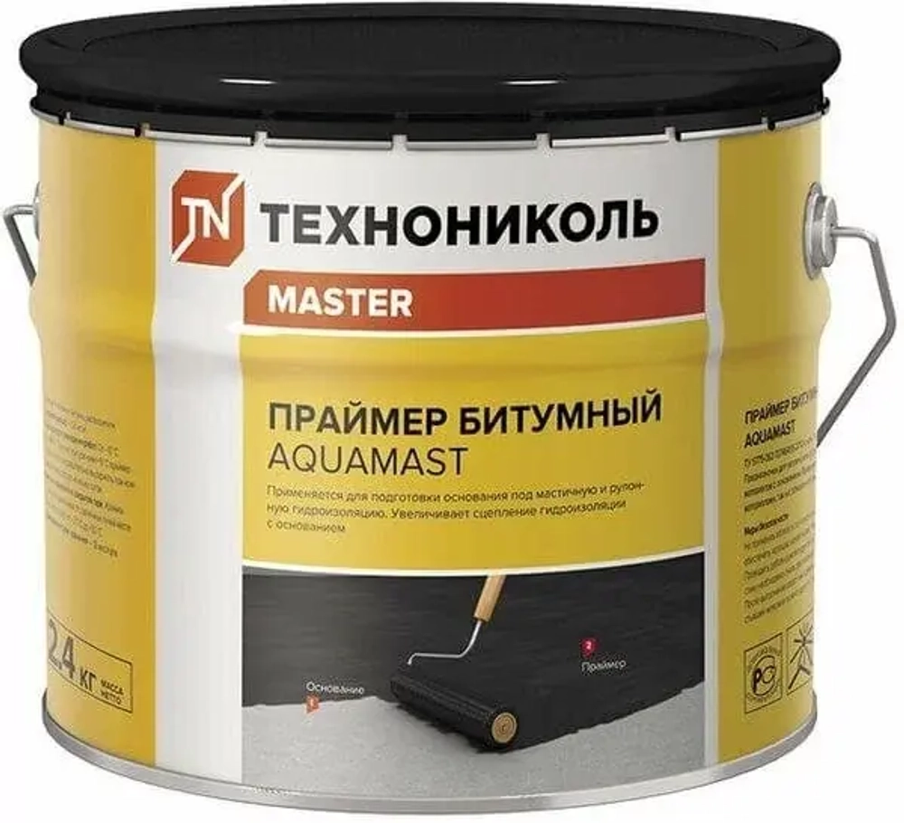 Праймер битумный Технониколь AquaMast 3 л