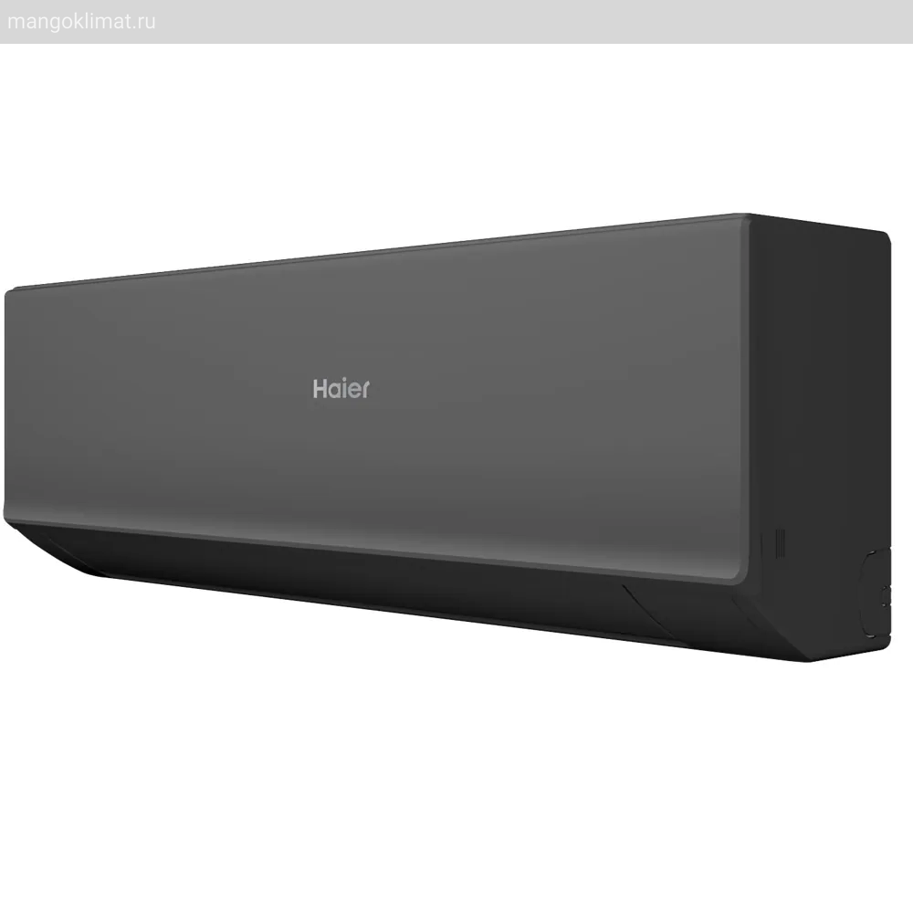 Haier AS20HQJ1HRA-B / 1U20HQJ1FRA