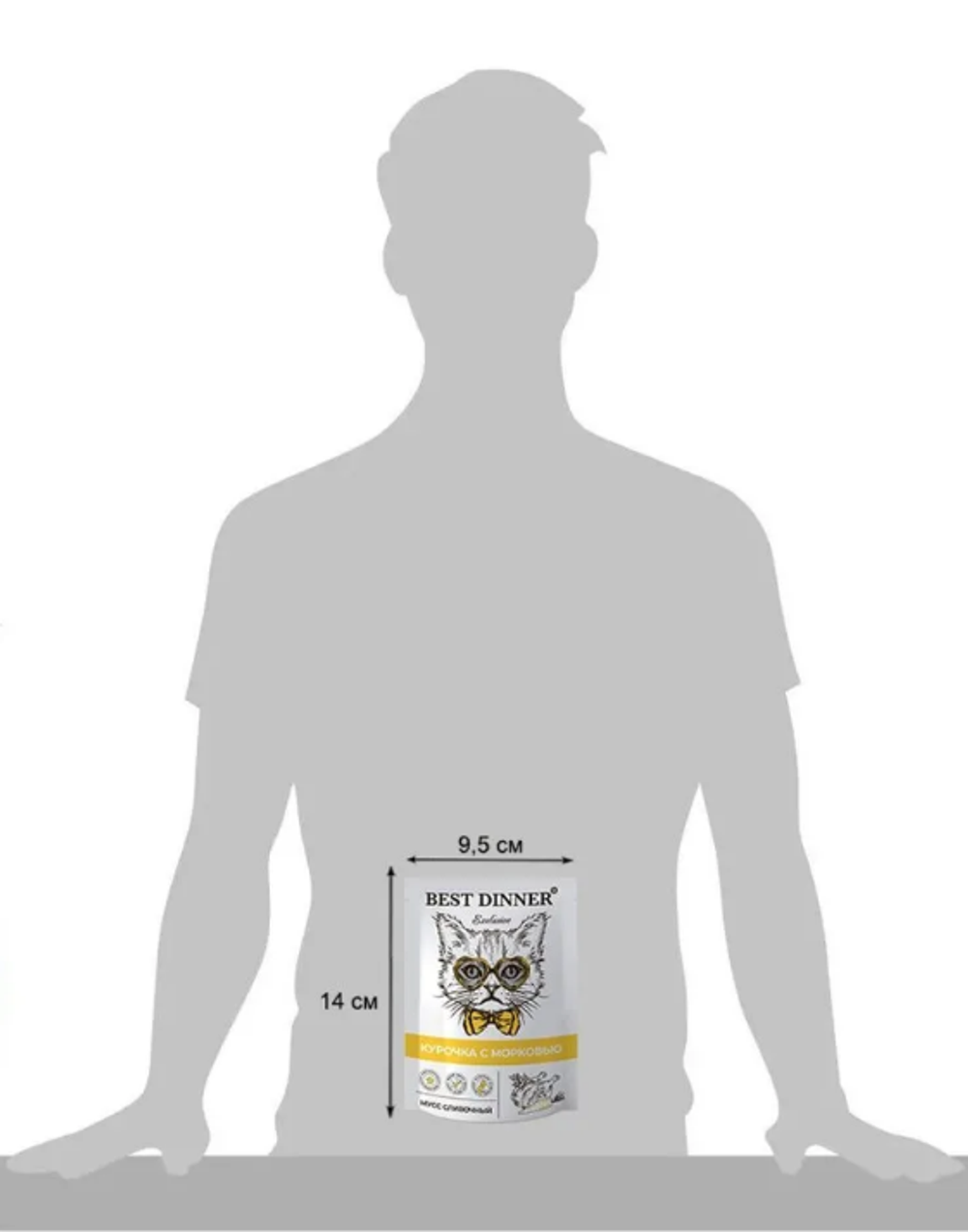 Влажный корм мусс сливочный для кошек и котят Best Dinner Exclusive 0,085кг курочка, морковь (для взрослых и котят с 1 месяца). В комплекте 24 шт