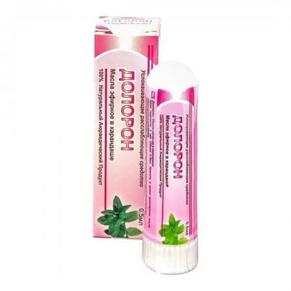 Карандаш назальный Долорон 0,5 мл