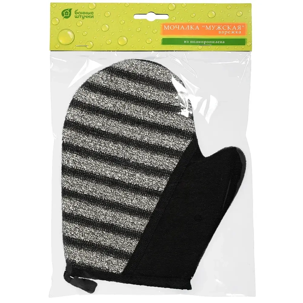 Мочалка «Мужская» варежка, 18х22 см, medium/soft, чёрно-серая, для бани и сауны «Банные штучки»/ 30