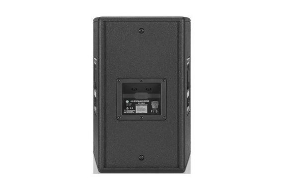 DYNACORD C 12.2 пассивная АС, 2000Вт, динамик 12 дюймов