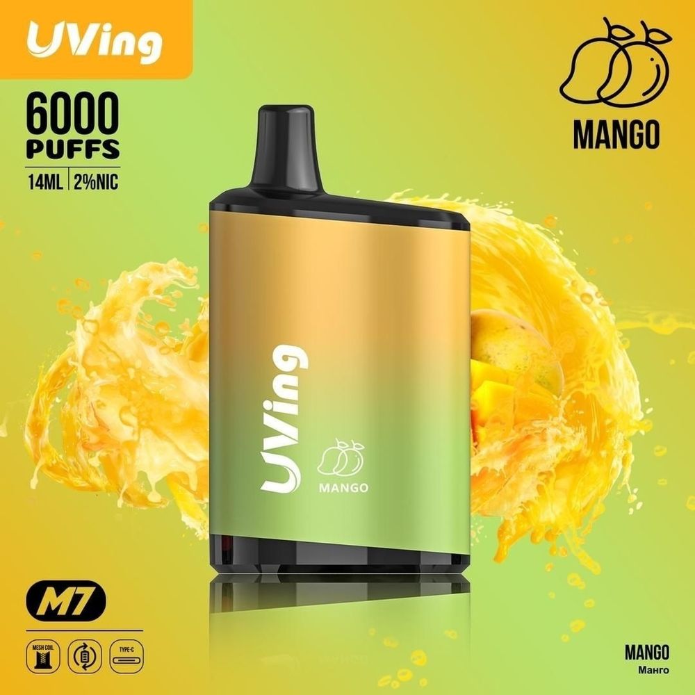 Uving M7 6000 Mango Манго купить в Москве с доставкой по России