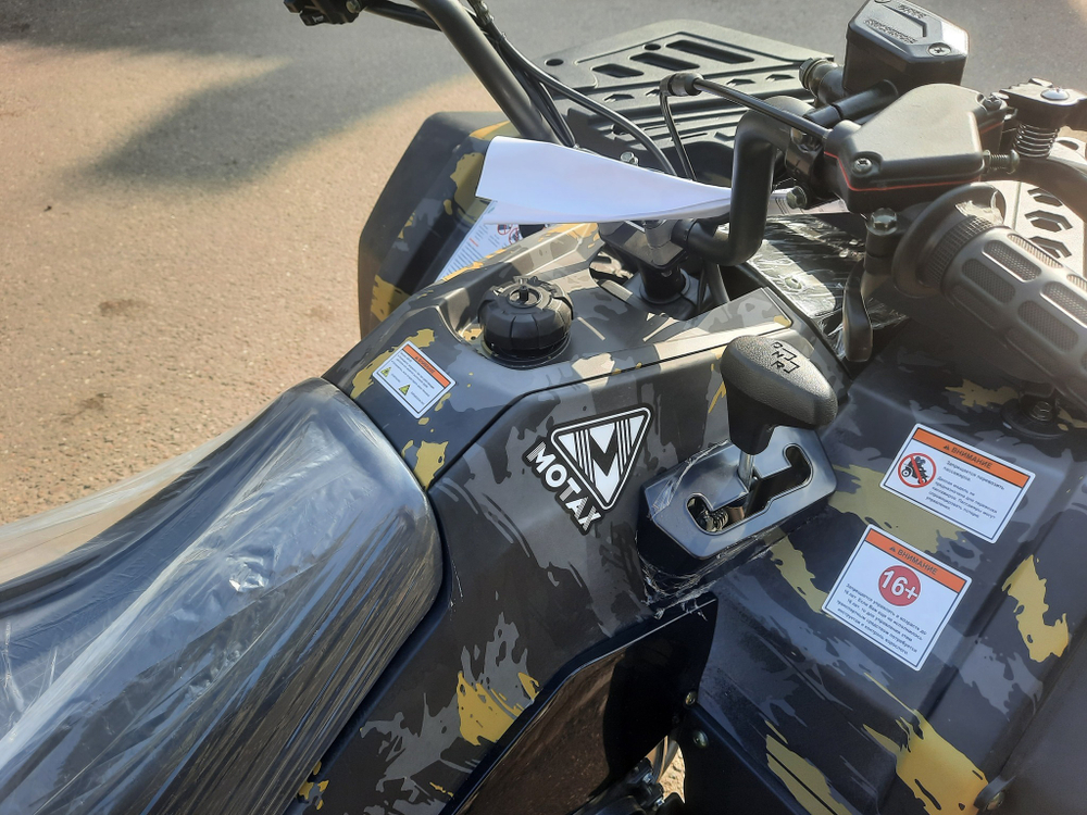 Квадроцикл бензиновый MOTAX GRIZLIK W200