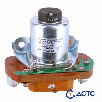 Реле SHANTUI SD16