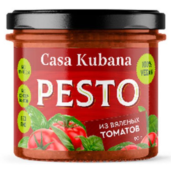 Соус  Песто из вяленых томатов Casa Kubana, 90 г