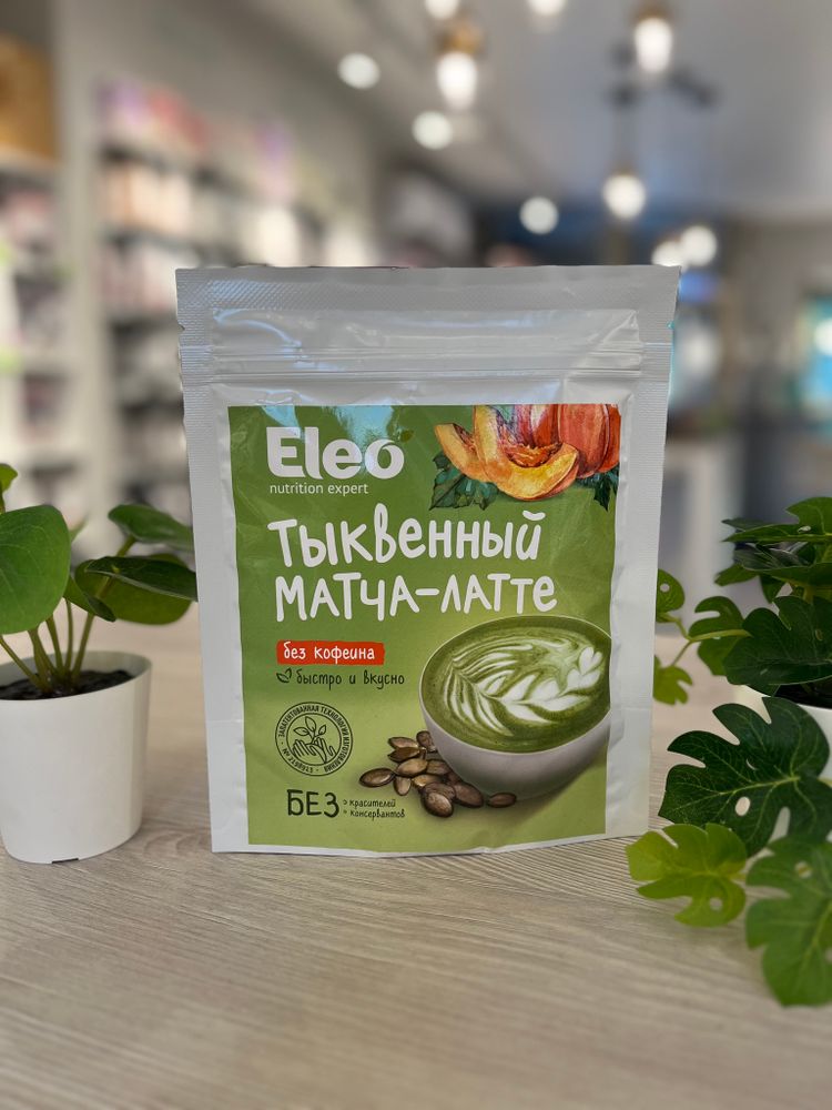 Напиток Eleo. Тыквенный матча-латте 150 гр