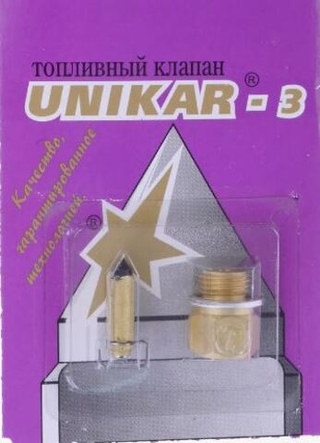 Игла УНИКАР № 3    УАЗ,ГАЗ, Москвич (до1998г) фиолетовая