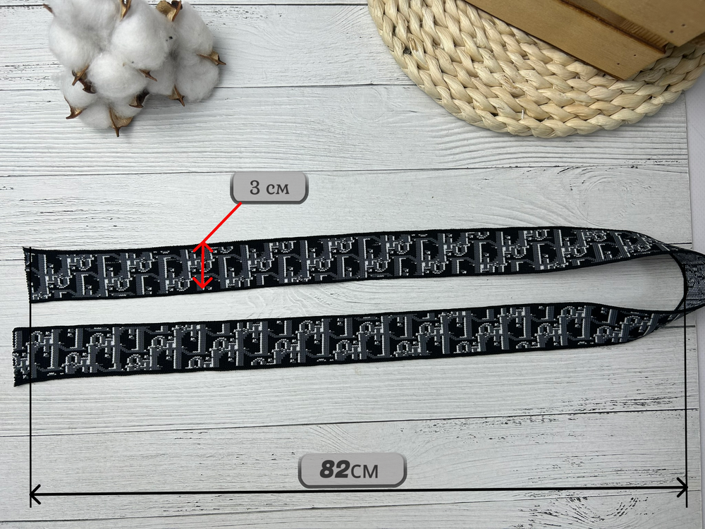 НАБОР Подвязов ДЛЯ ПОЛО черный/серый 2шт