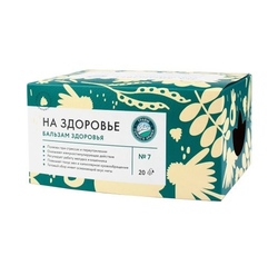 Бальзам Здоровья коробка, 50 гр, 20 пирамидок, ТМ ТРАВЫ ГОРНОГО КРЫМА