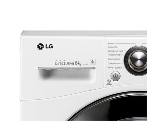 Стиральная машина LG F-1281ND