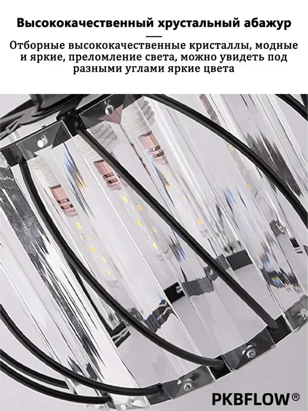 Потолочный светильник,Люстра потолочная подвесная,Черный круглый,В комплекте без лампочек,E27