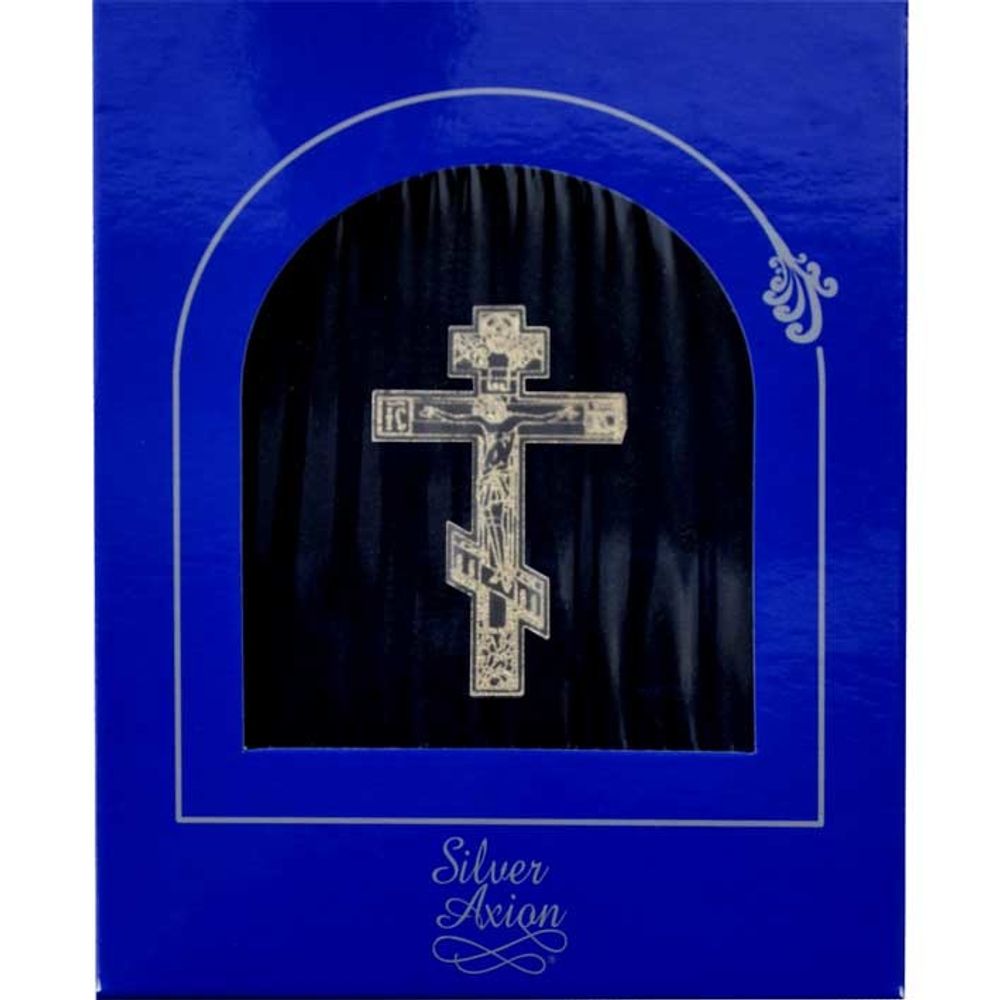 Параскева Римская. Карманная серебряная икона в бархатном футляре. 7,5 х 9,5 см