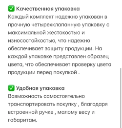 Комплект 1,7х1,7м кубообразного реечного алюминиевого потолка CESAL AR С 30/27 Дуб Медовый (для ванной, входных групп, санузлов и лоджий)