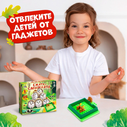 Настольная игра-головоломка "Ежата-смышлята" SL-02280   4122798