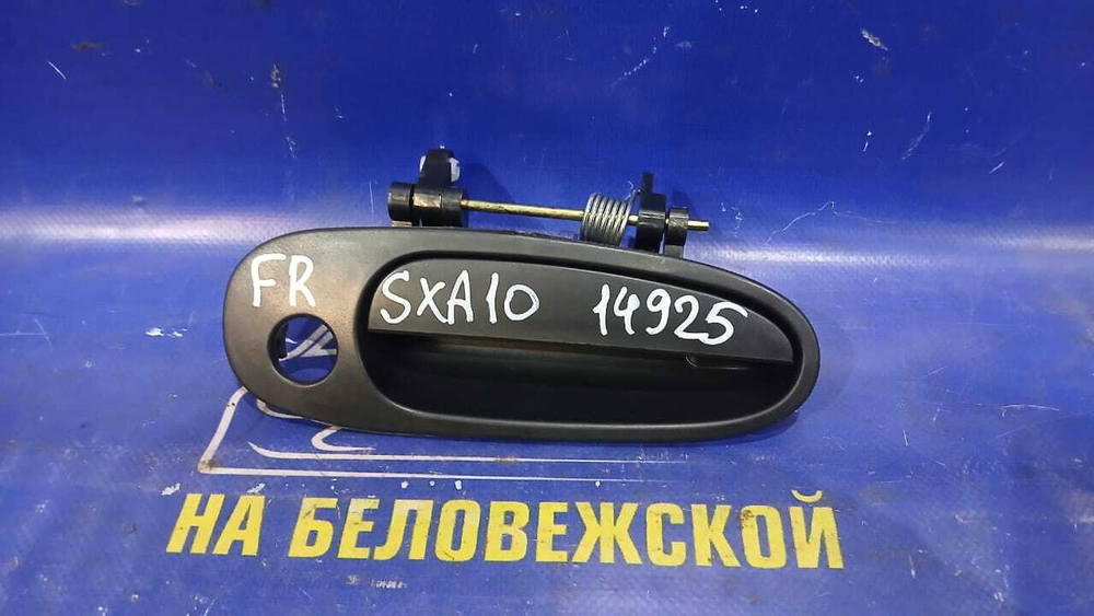 Ручка двери передней правой внешняя TOYOTA RAV4 1994-1999