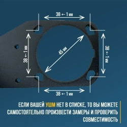 Заусовщик на болгарку (УШМ) под 45 градусов Кушвид Тулс