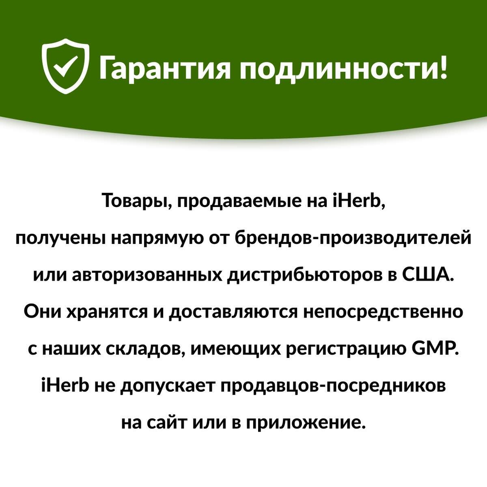 Onyx Professional, Bye Ingrown Toenail, комплект из 3 предметов